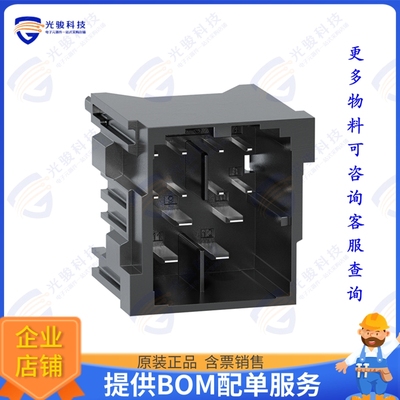 2005020121 连接器STAK50 ASSY RA HDR SOLDER