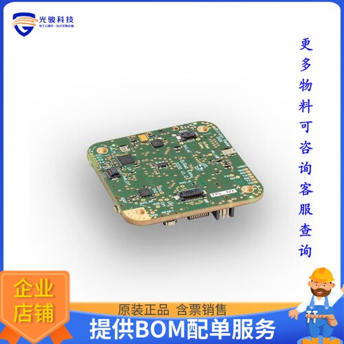 SiRad_Easy_r4_Base-Board[Base-Board for SiRad_Easy_r4]评估板