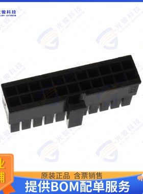 430252200 连接器CONN RCPT HSG 22POS 3.00MM