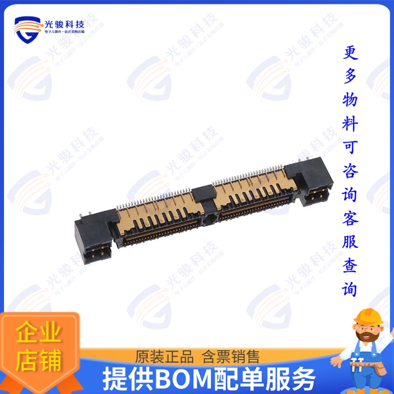 QMSS-032-06.75-L-D-DP-PC4 连接器CONN DIFF ARRAY PLG 64P SMD