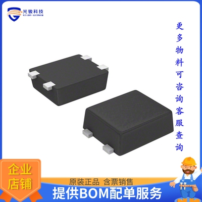 NSVF4020SG4T1G【RF TRANS NPN 8V 16GHZ SC82FL/MCP】晶体管