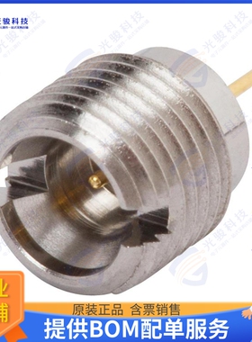 SF1211-66114 连接器CONN SMP PLUG STR 50OHM SOLDER