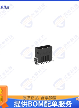 234206-E 连接器SMC M VERT Q 12POS SMT 4.85MM