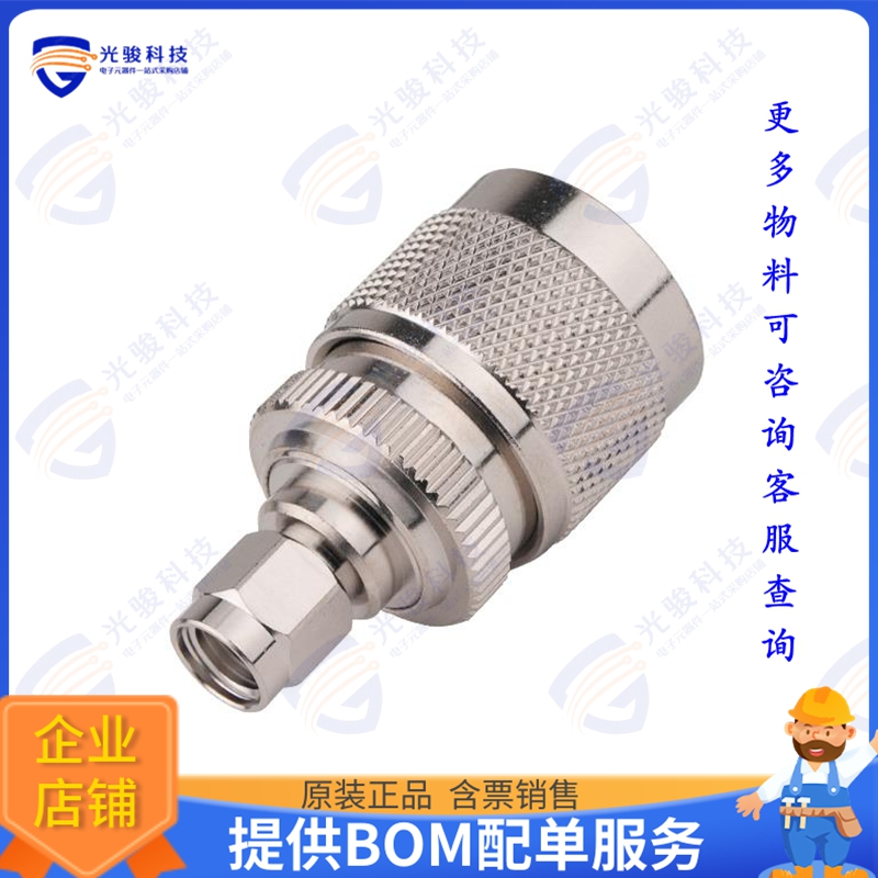 RP-3453 连接器COAX ADAPT RP-SMA TO N