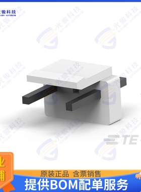 4-1744524-3 连接器3.96 EP HDR ASY 03P ,NO 2 PIN, G