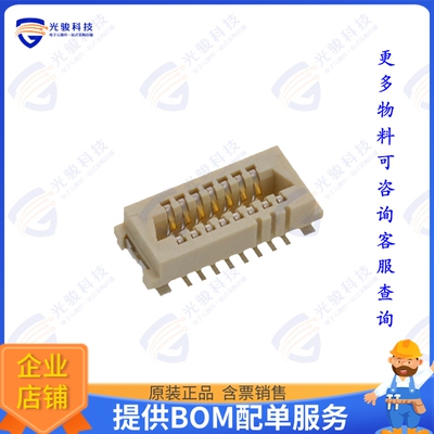91921-32115LF 连接器CONAN CONN RCPT