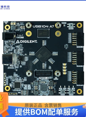 410-398【USB104 A7: ARTIX-7 FPGA DEVELOPM】FPGA、CPLD评估板