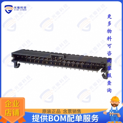 6-103673-9 连接器CONN HEADER R/A 20POS 2.54MM