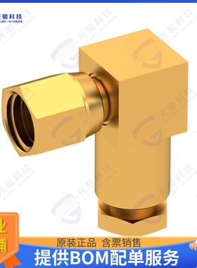 1005-1541-010 连接器SMC F RA NA SDCL .086