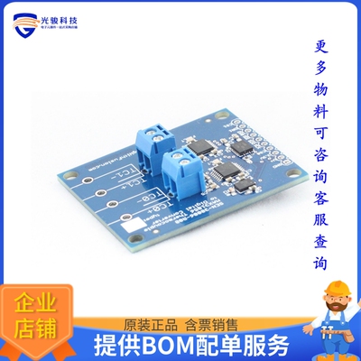 SEN-30006-ST【MAX31856 DUAL UNIVERSAL-TYPE THE】传感器评估板
