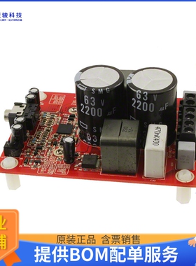 IRAUDAMP17【BOARD EVAL FOR IR4302】音频放大器评估板