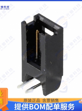 280377-2 连接器CONN HEADER R/A 2POS 2.54MM