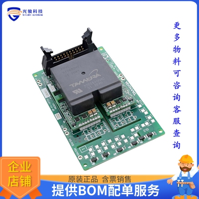 2DUC51008DXE1电源芯片《GATE DRIVER UNIT (WITHOUT GATE R》