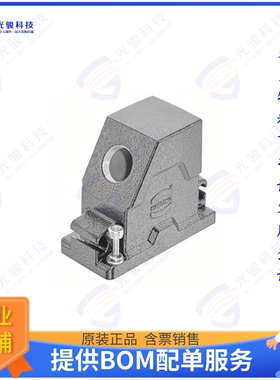 19405101612连接器 10B HPR COMPACT HOOD, LC (NARROW