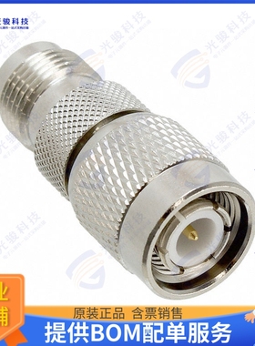 122498 连接器COAX ADAPT TNC TO TNC