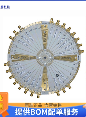 NB3L208KMNGEVB【EVAL BOARD NB3L208KMNG】评估和演示板套件