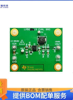 LM5019EVAL/NOPB【BOARD EVAL FOR LM5019】DC/DC、AC/DC、SMPS