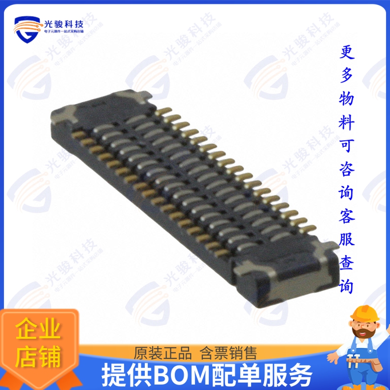 AXE534124 连接器CONN SOCKET 34POS SMD GOLD