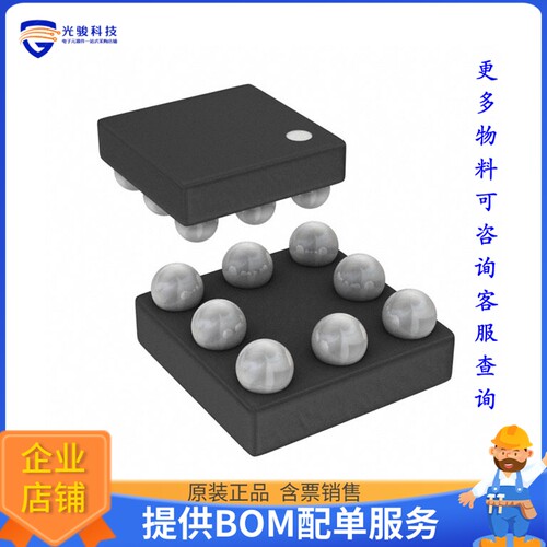 AD8606ACBZ-REEL7《线性芯片IC CMOS 2 CIRCUIT 8WLCSP》