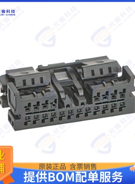 2065230202 连接器MINI50 GEN II 20CKT HB RCPT POL