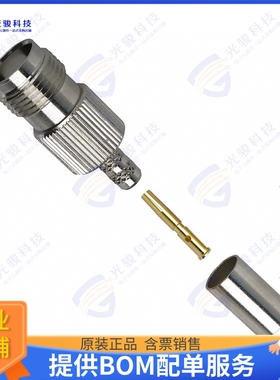 122122 连接器CONN TNC JACK STR 50 OHM CRIMP