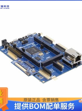 DM320113【SAM E70 XPLAINED ULTRA ATSAME70】嵌入式MCU、DSP评