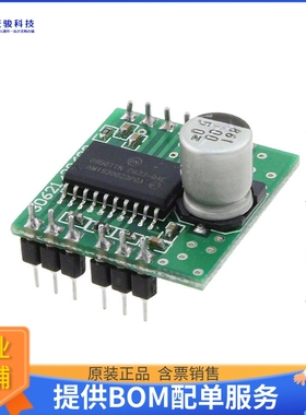 AM306238R1DBGEVB【BOARD DAUGHTER LIN STEP DVR SOIC】评估和