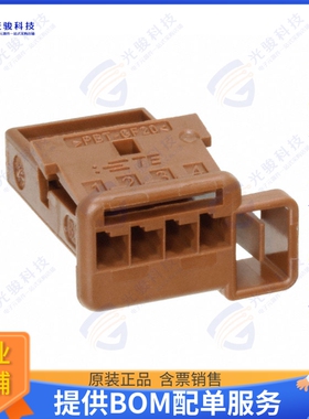 1379029-6 连接器CONN RCPT HSG 4POS 2.54MM