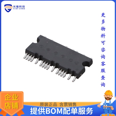 IM241L6S1BAUMA1【CIPOS MICRO】晶体管