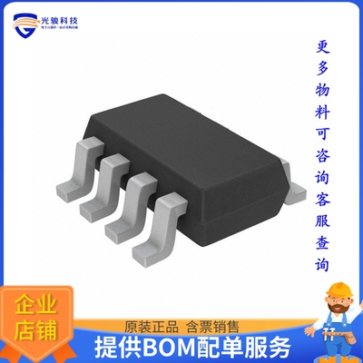 RT6215BHGJ8F电源芯片《IC REG BUCK ADJ 2A TSOT23-8》