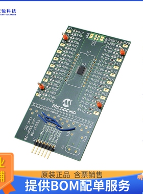 MCP43XXEV【BOARD EVALUATION MCP43XX】评估和演示板套件