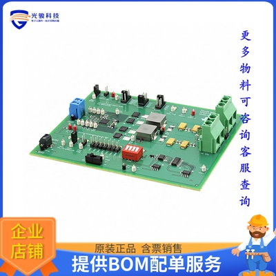 TPS51621EVM-602[EVAL BOARD FOR TPS51621]评估板