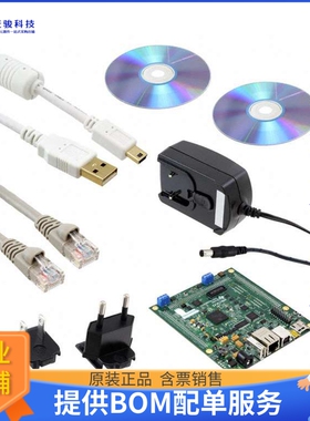 TMDXRM46HDK【HERCULES DEV KIT RM46L852 EVAL】嵌入式MCU、DSP