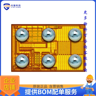 EPC21601ENGRT电源芯片《IC LASER DRVR 40V 10A 3.3V 6BMPD》