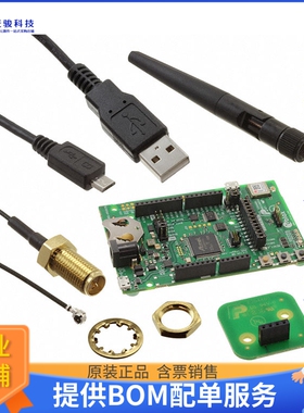 EVK-NINA-B301【EVK FOR NINA-B301 WITH OPEN CPU】射频评估板