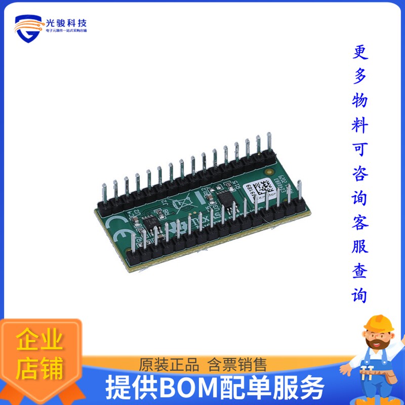DAC53701EVM【DAC53701 10-BIT, SINGLE-CHANNEL,】数模转换器评