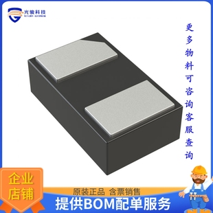 30V SDM1U30CP3 7晶體管DIODE SCHOTTKY X3DSN10062