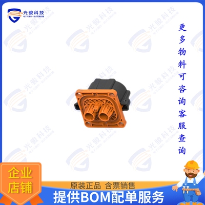 1-2141227-1 连接器CONN 2POS PIN ASSY CRIMP