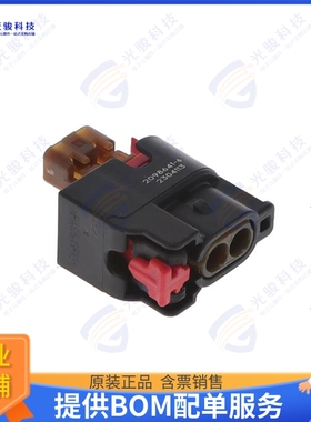 2098641-6 连接器2P,PLGASSY,1.2MM,CB,MCON,KEYA,SI