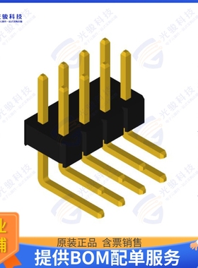 PHDD-RS008G1ABOPA-C072 连接器MALE HEADER RIGHT ANGLE THROUGH