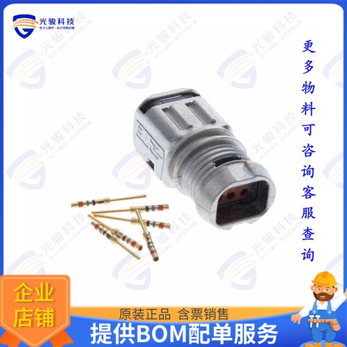 D369-MP66-NP1 连接器6 WAY,SHIELDED PLUG, CRIMP, PIN
