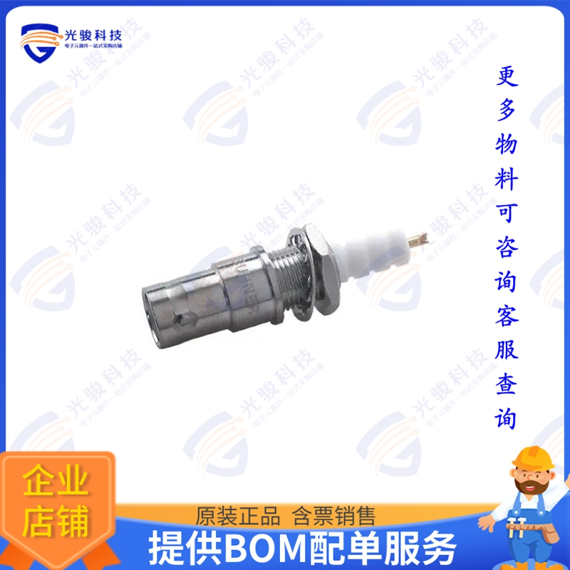 22_SHV-50-0-6/133_NE 连接器22_SHV-50-0-6/133_NE