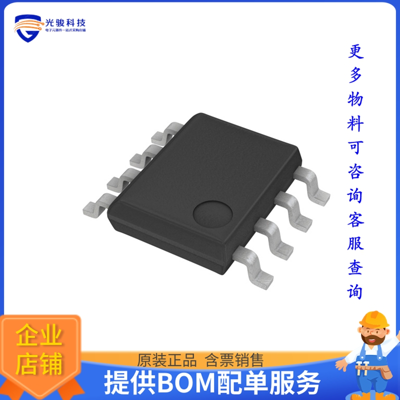 BR24L01AFJ-WE2《存储器芯片IC EEPROM 1KBIT I2C 400KHZ 8SOPJ》