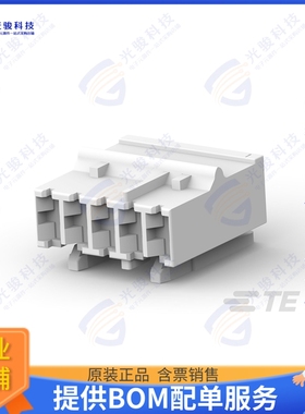 5-2295787-5 连接器STD TIMER PLUG HSG 5P W/EXT.LOCK