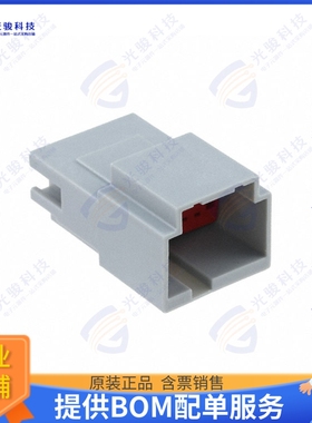 309681100 连接器CONN PLUG HSG 10POS 2.54MM