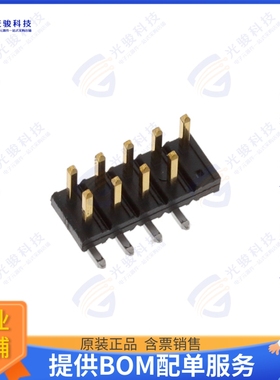 57202-G53-05A09LF 连接器CONN HEADER SMD 10POS 2MM