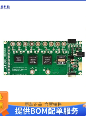 DC2204B[EVAL BOARD FOR LTC2974 LTM4620A]评估板