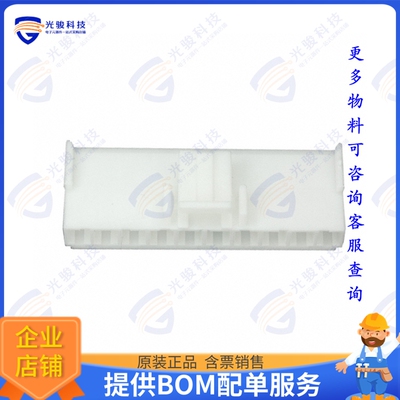 1-1123722-0 连接器CONN PLUG HSG 10POS 3.96MM