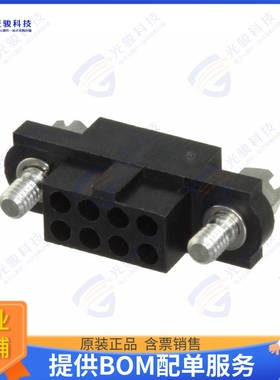 M80-4180898 连接器CONN RCPT HSG 8POS 2.00MM
