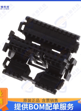 348241204 连接器CONN RCPT HSG 20POS 2.00MM